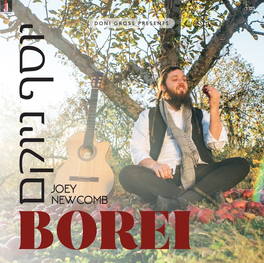 Joey Newcomb – Borei [Official Music Video]