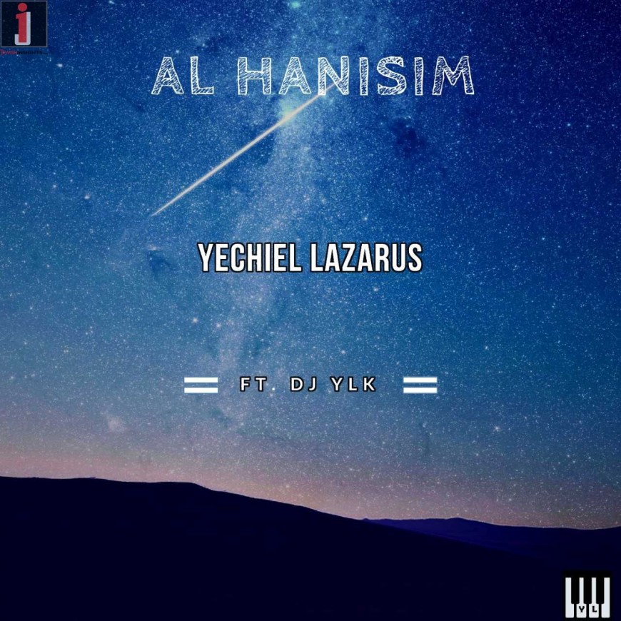 Yechiel Lazarus – Al HaNisim (Feat. DJ YLK)