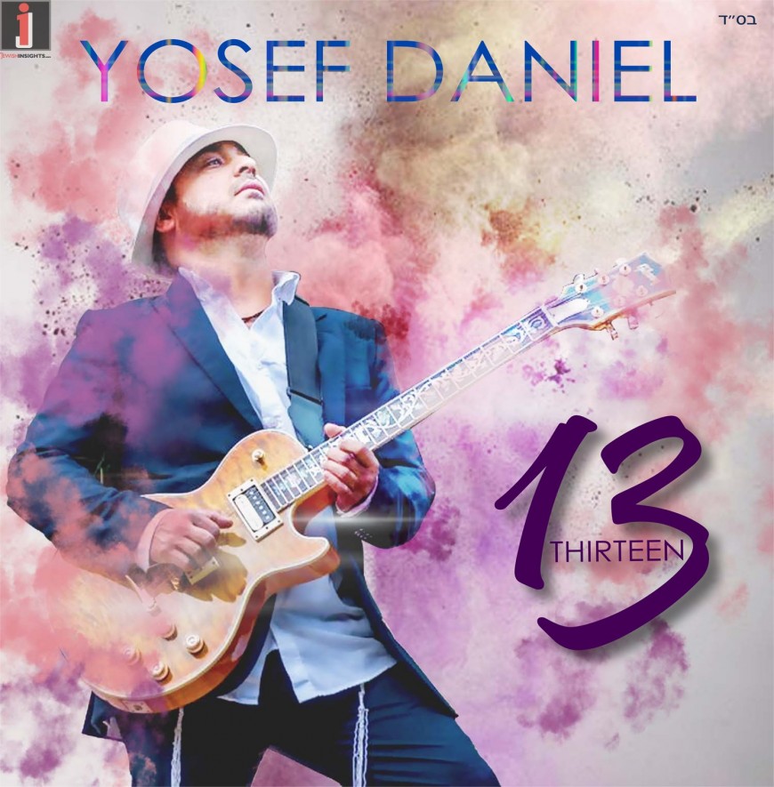 Yosef Daniel Releases “13”