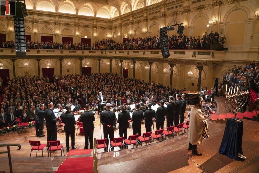 First Public Jewish Concert In Concertgebouw’s Great Hall Since WWII
