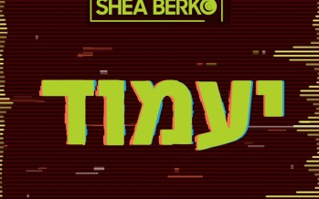 Shea Berko Releases Brand New Hit Song ‘YaaMoid’!