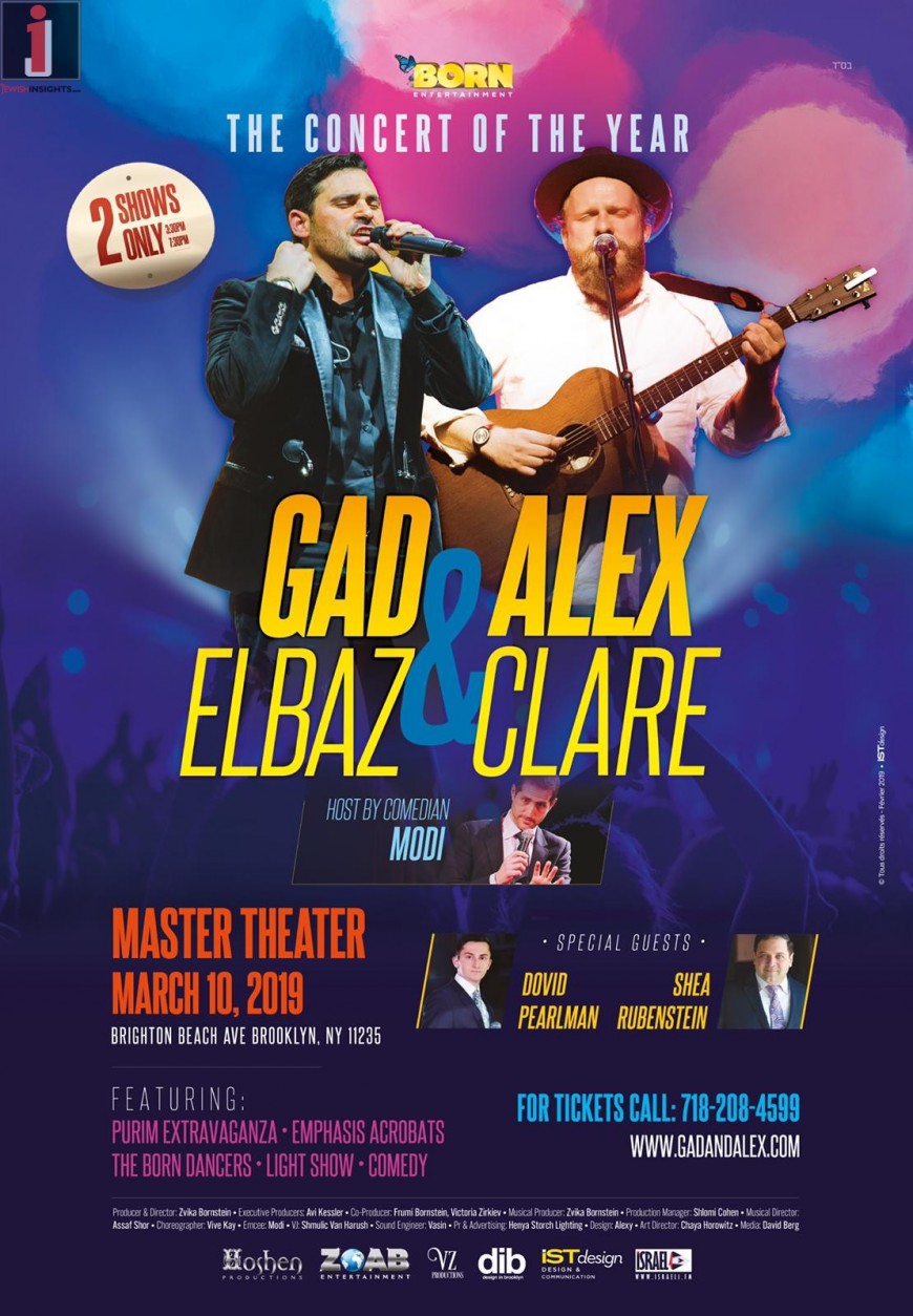 The Concert of The Year: GAD ELBAZ & ALEX CLARE