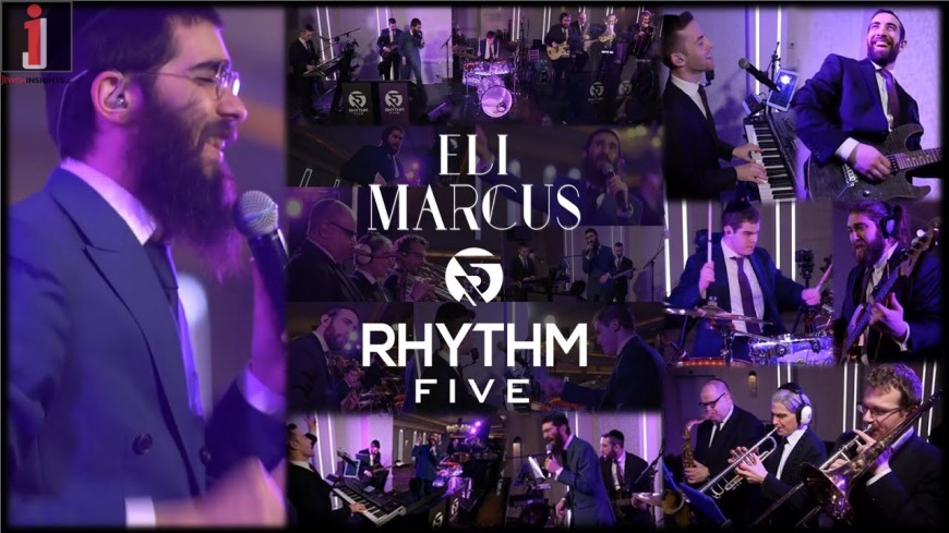 5th Dance – RHYTHM FIVE ft. Eli Marcus