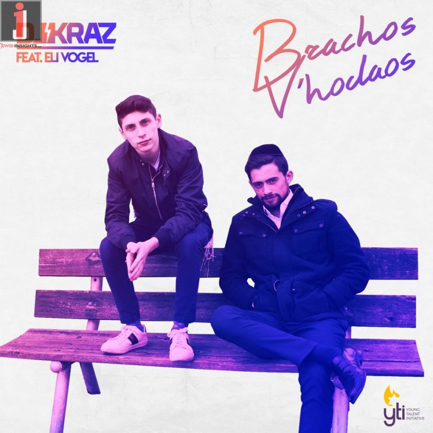 YTI Presents: DJ Kraz ft. Eli Vogel – Brachos V’hodaos (Official Music Video)