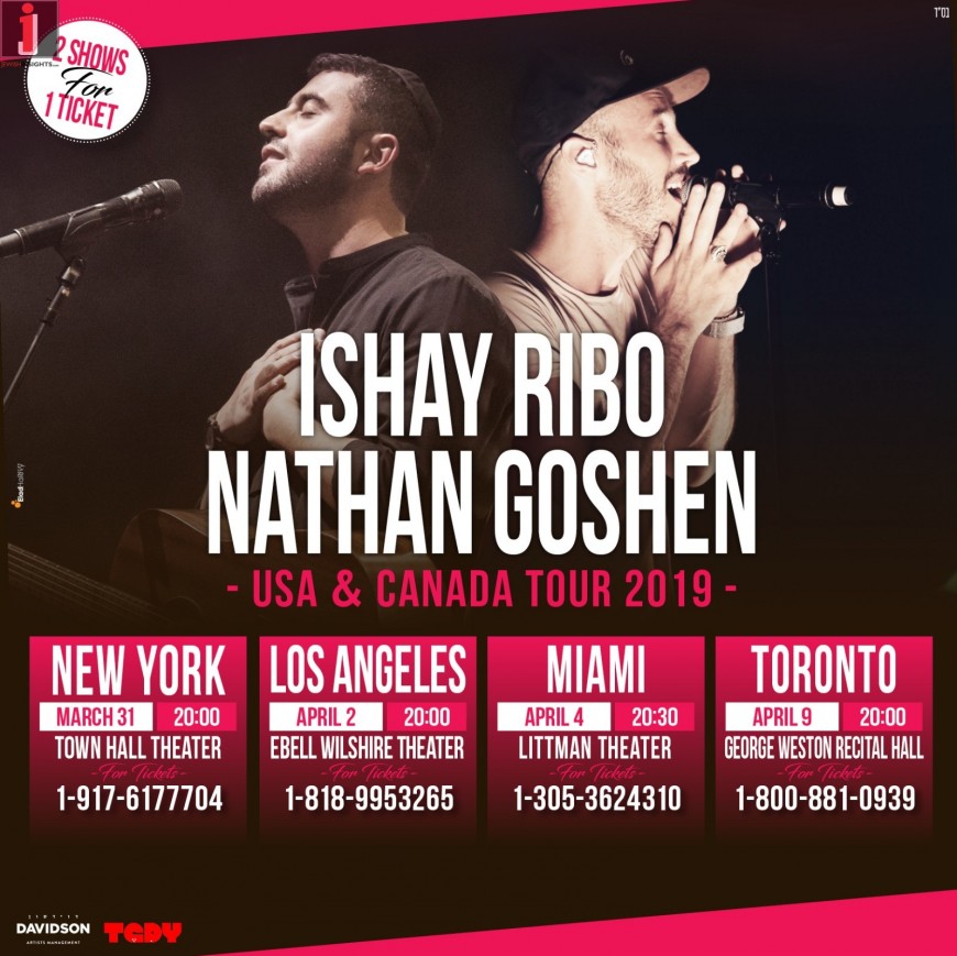 Nathan Goshen & Ishai Ribo – USA, Canada Tour 2019