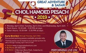 New Jersey NCSY Goes To SIX FLAGS Great Adventure & Safari – Chol Hamoed Pesach 2019