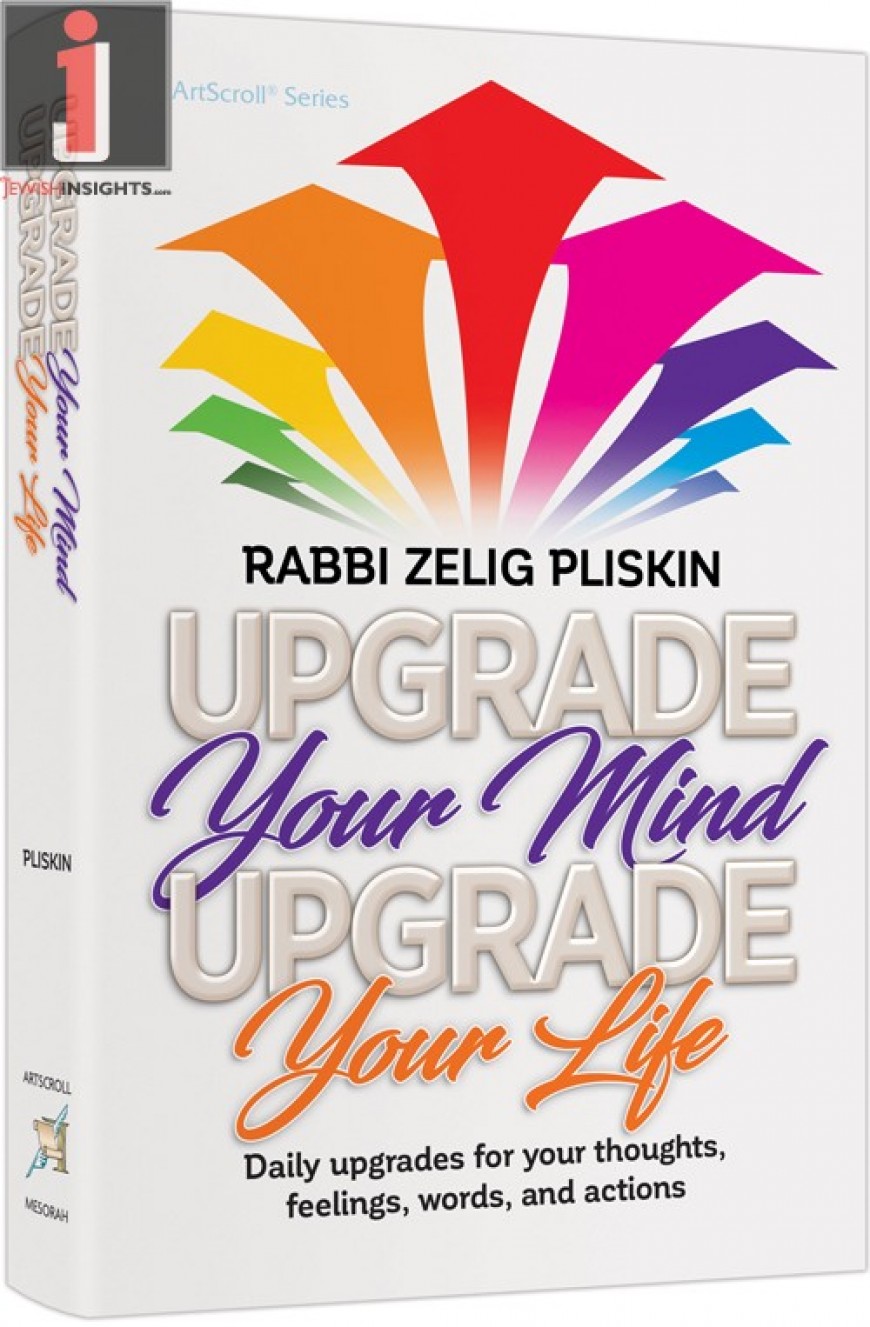 Upgrade Your Mind, Upgrade Your Life: Daily upgrades for your thoughts, feelings, words, and actions