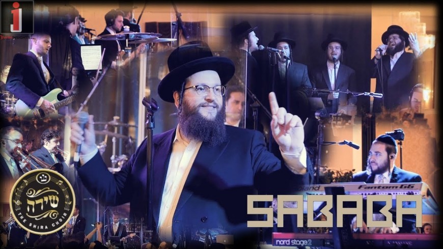 Lets Dance! – Highlights of a “Sababa Night” feat. Shloime Daskal & Shira Choir