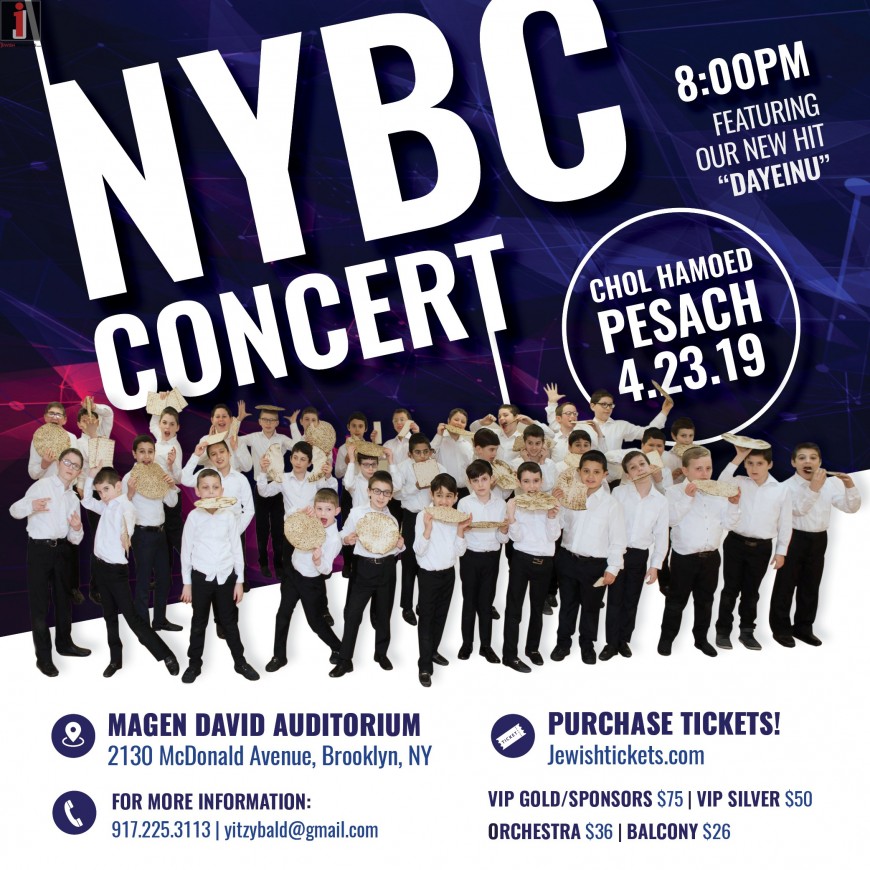 Passover – New York Boys Choir: DAYEINU