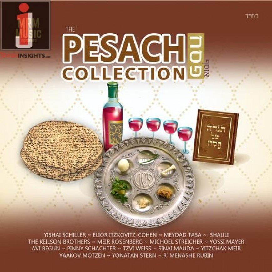The Pesach Collection – Audio Preview