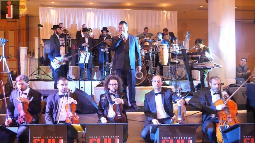 Yehuda Galili & Koby Grinboim Open The Wedding Season With 16 Musicians Accompanied by The Malchus Choir