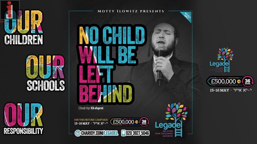 NO Child Will be Left Behind by Motti Ilowitz – Legadel