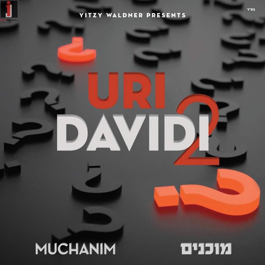URI DAVIDI – MUCHANIM [Album Sampler]