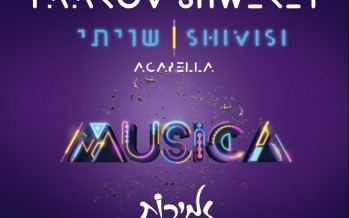 Yaakov Shwekey & Zemiros Choir | SHIVISI | Acapella Version
