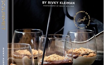 Simply Gourmet: A complete culinary collection for all your kosher cooking