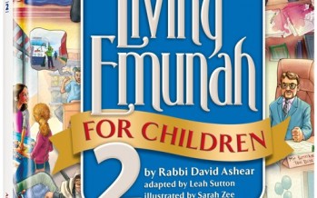 Living Emunah For Children Vol. 2