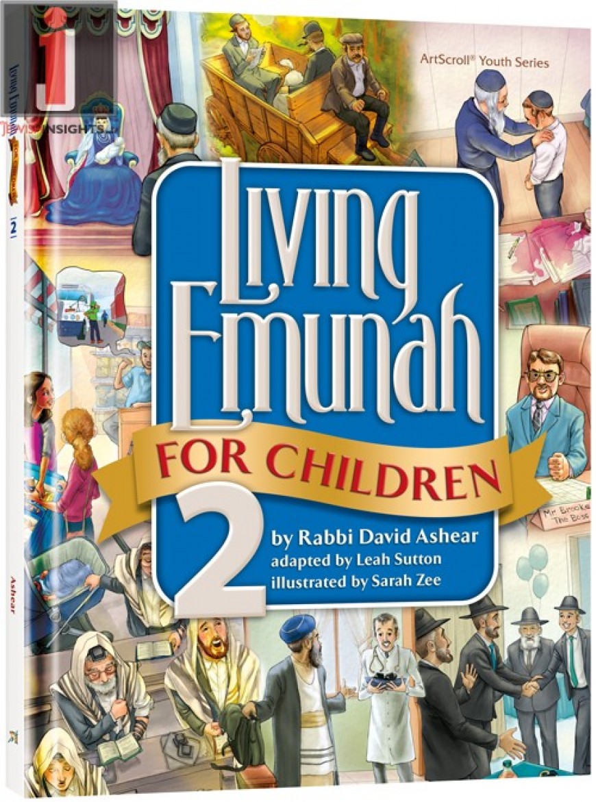 Living Emunah For Children Vol. 2