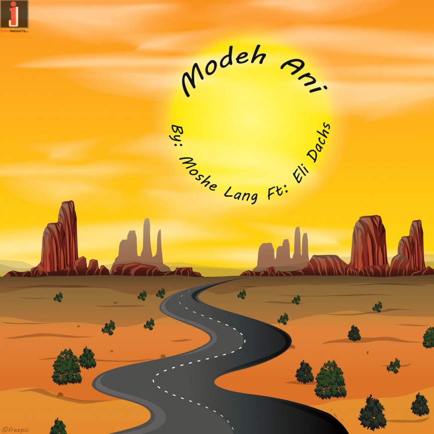 Moshe Lang – Modeh Ani feat. Eli Dachs