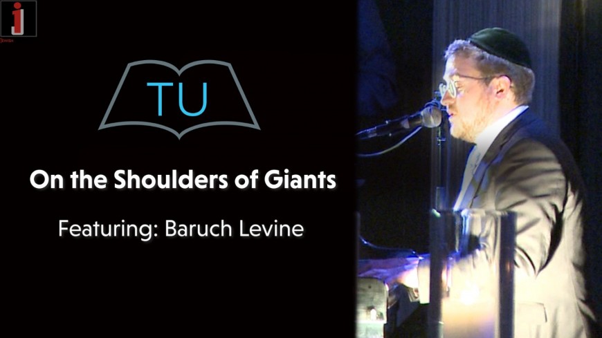 “On the Shoulders of Giants” Torah Umesorah 75 years- Featuring Baruch Levine