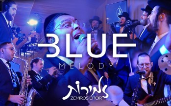 Nechemia Katz 2.0 Featuring Blue Melody and Zemiros Choir