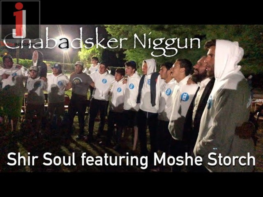 Chabadsker Niggun – Nine Days – Jewish a cappella group Shir Soul featuring Moshe Storch