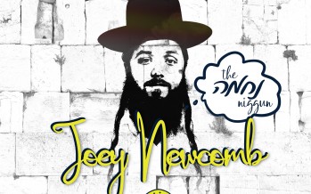 Joey Newcomb – The Nechama Niggun