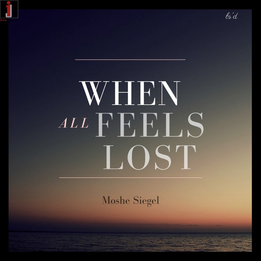 Moshe Siegel – When All Feels Lost (Official Audio)