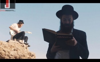 Zusha – Ad Shetehe [Official Music Video]