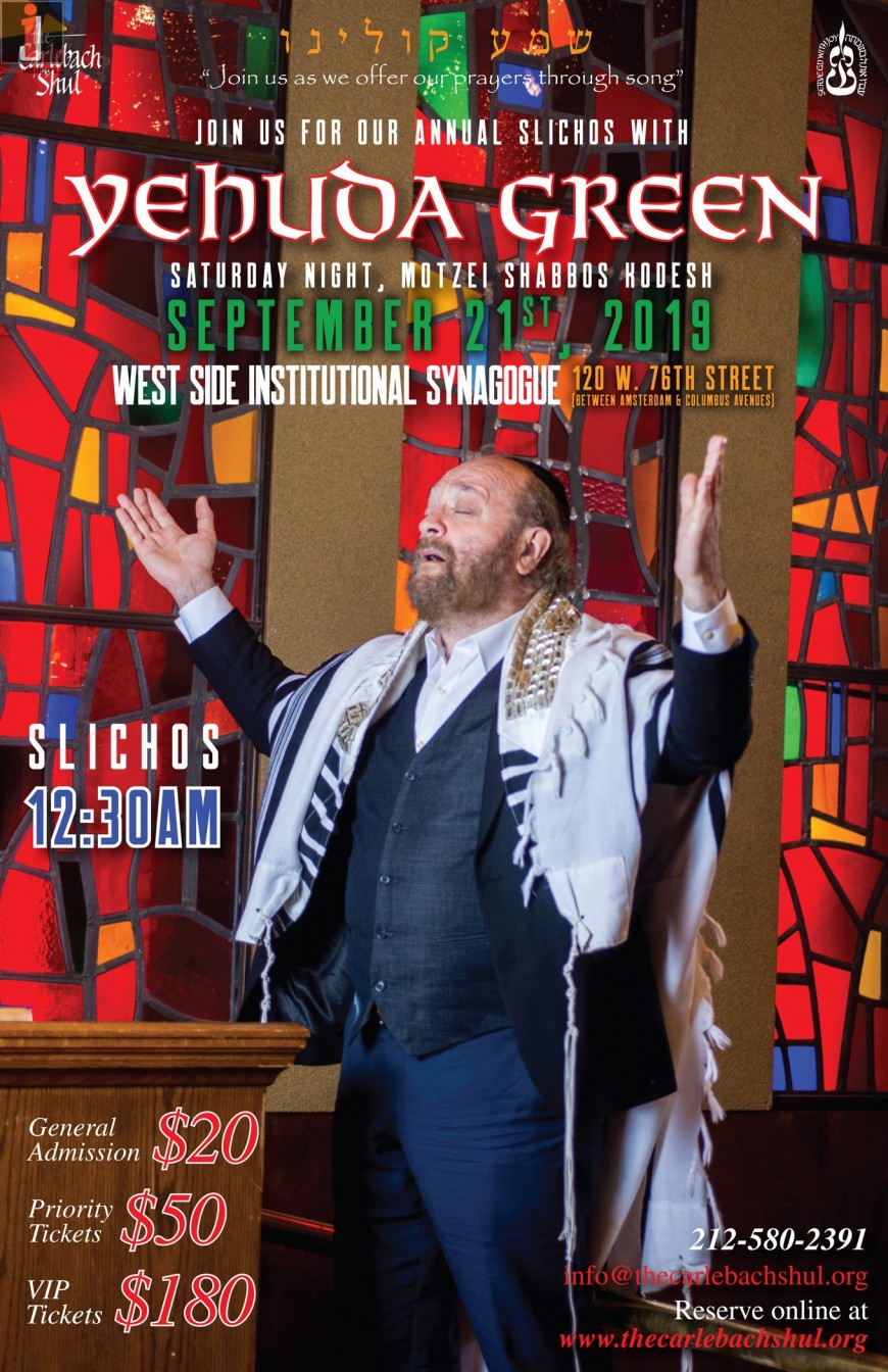 The Carlebach Shul Presents: Slichos With Yehuda Green