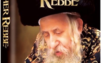 The Tosher Rebbe: The life, leadership, and legacy of Rabbi Meshulam Feish Halevi Lowy