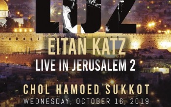 EITAN KATZ – LIVE IN JERUSALEM 2
