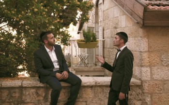 Hillel Meir & Naor Elchadad – Tefillas Ha’Shlah (Cover)