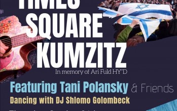 The Sixth Annual TIMES SQUARE KUMZITZ Featuring TANI POLANSKY & Friends