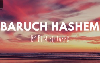 Ben Squared – Baruch Hashem