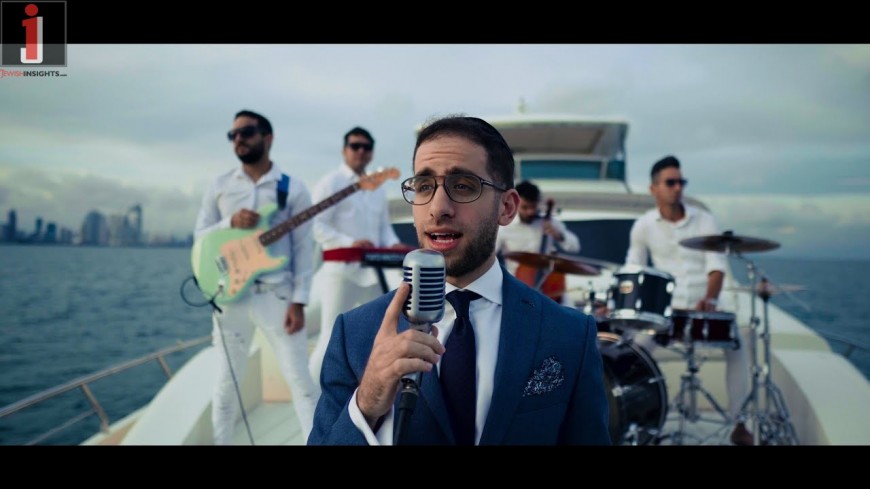 Isaac Michanie – Boi Beshalom [Official Music Video]