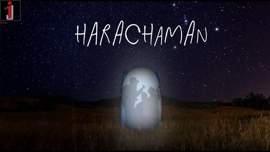 Harachaman – The Gone Eden Project