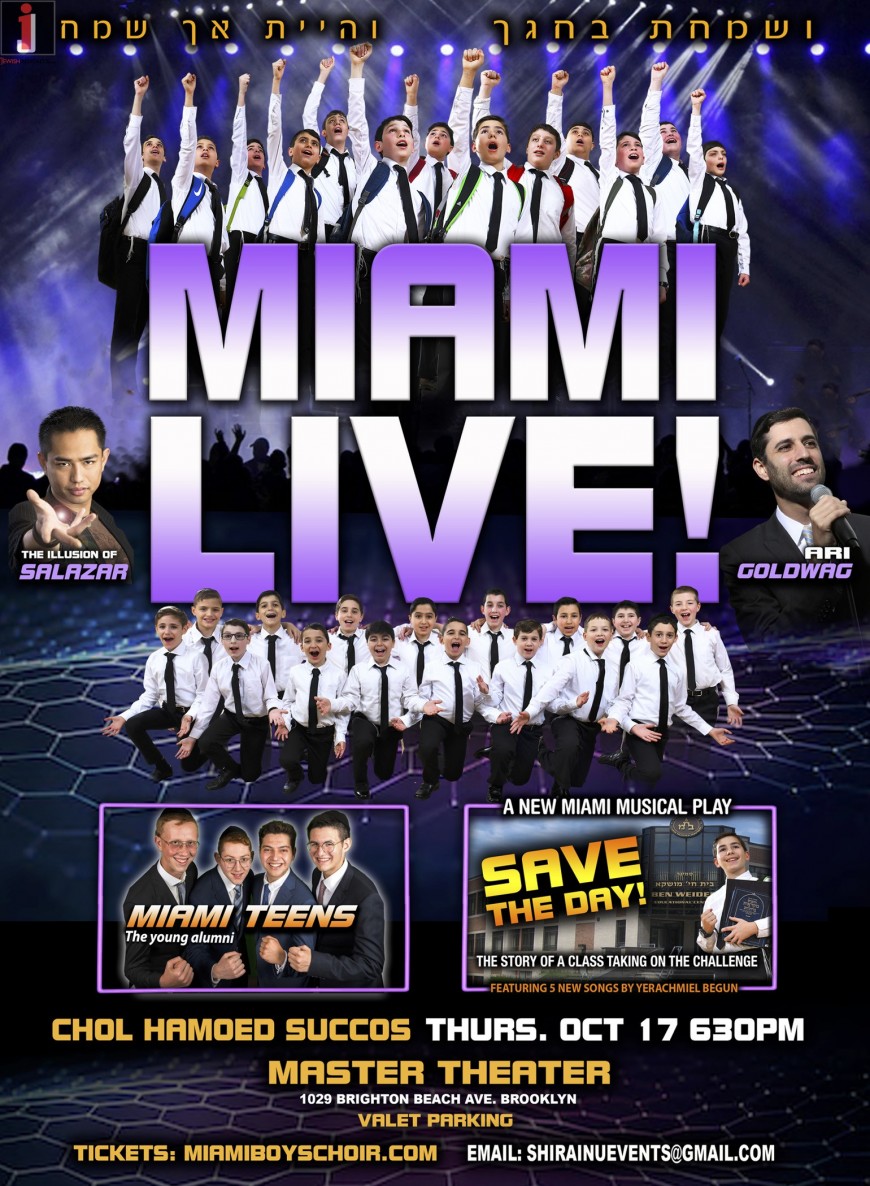 MIAMI LIVE! MIAMI TEENS – The Illusion of  SALAZAR & A NEW MIAMI MUSICAL PLAY – SAVE THE DAY! & ARI GOLDWAG