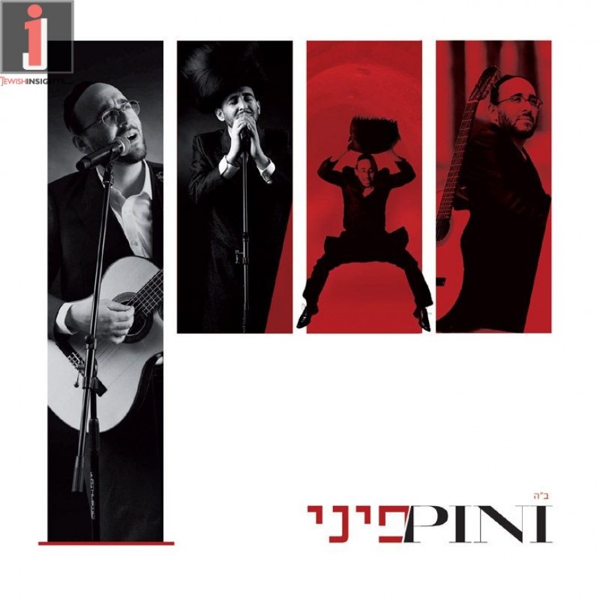 Introducing: Pini Einhorn! An Incredible New Album – Now Available in America.