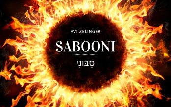 Avi Zelinger – Sabooni