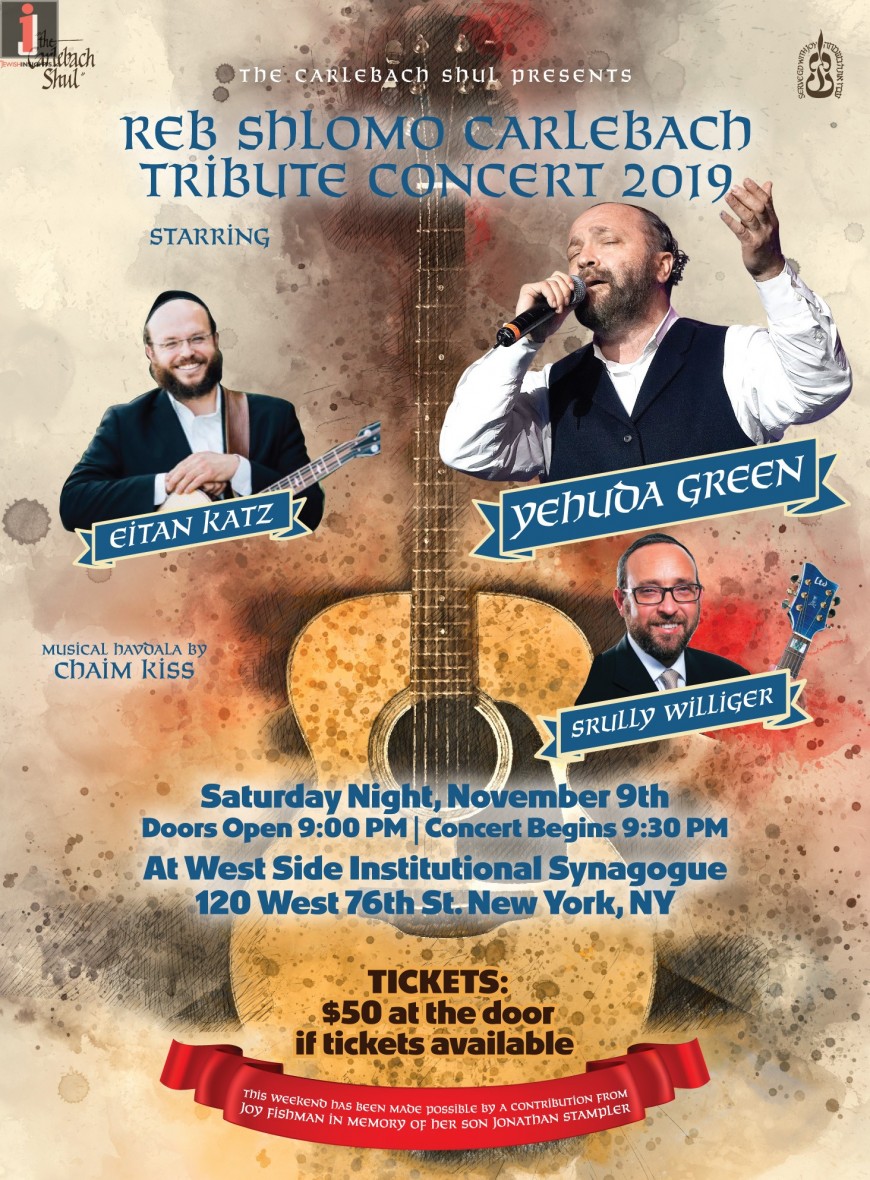 Reb Shlomo Carlebach Tribute Concert 2019