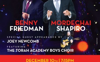 Torah Academy’s 6th Annual Concert Featuring Mordechai Shapiro, Benny Friedman & Special Guest Joey Newcomb