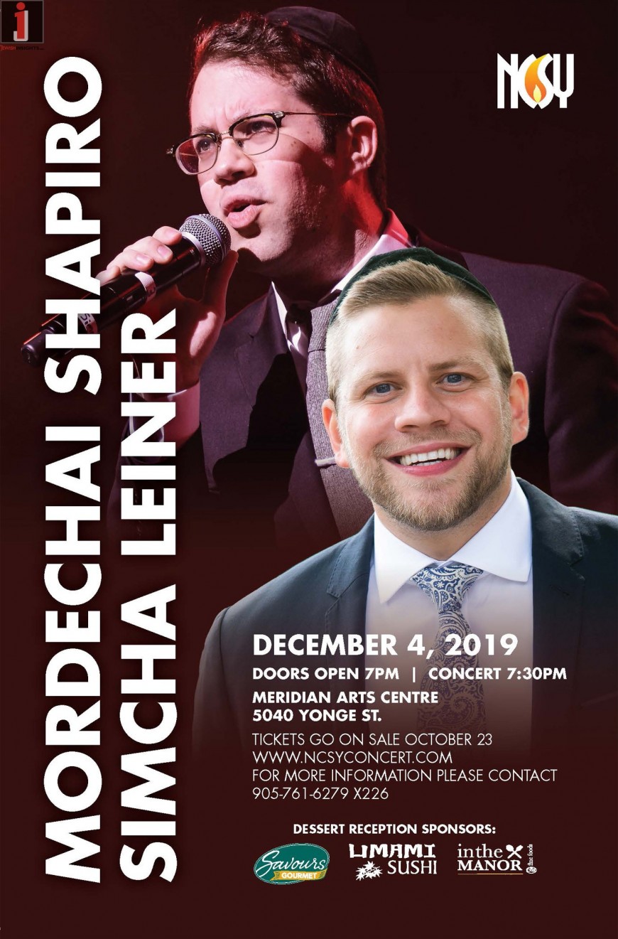 NCSY CANADA: Mordechai Shapiro & Simcha Leiner Live in Concert