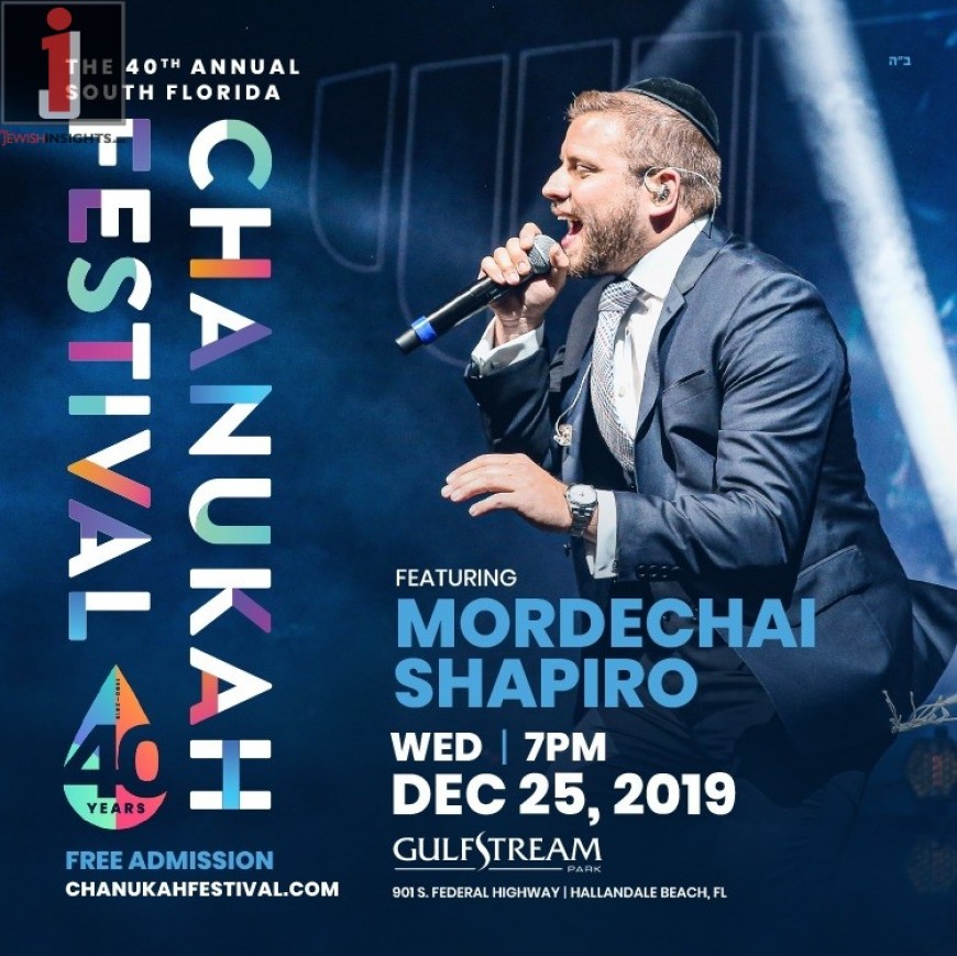 The 40th Annual South Florida Chanukah Festival with Mordechai Shapiro @ Gulfstream