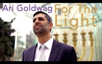 Ari Goldwag – Chanukah: For The Light [Official Video]