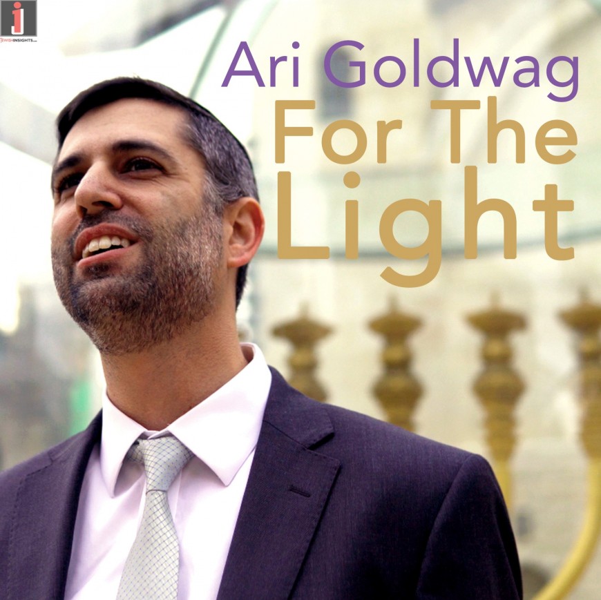 Ari Goldwag Releases Brand New Chanukah Song!