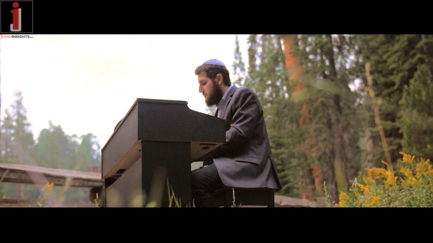 Mendel Einbinder – Love Wave [Official Music Video]