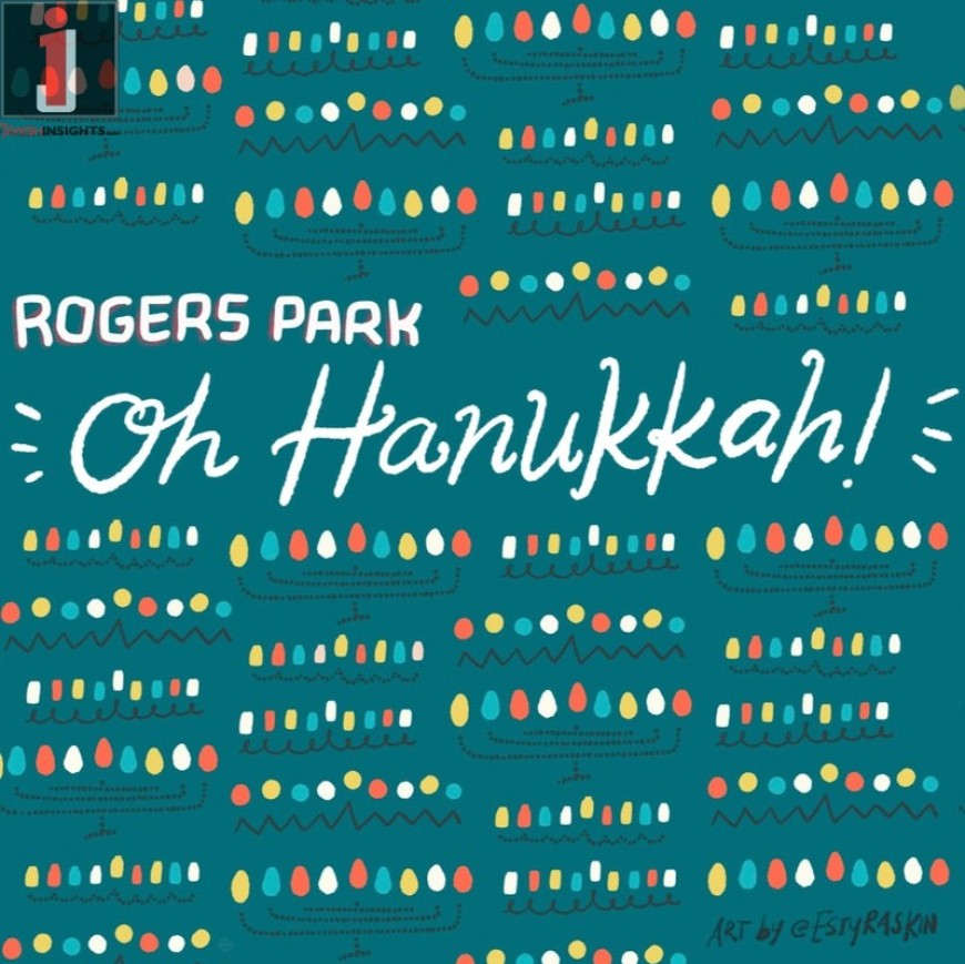 New Single – Rogers Park: Oh Hanukkah (its in Yiddish too!)