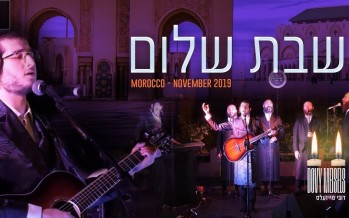 Shabbos Shalom – Dovy Meisels – Neranenu Choir