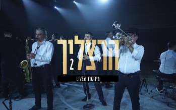 Herzlich 2 – The LIVE Version