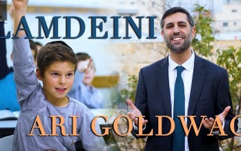 Ari Goldwag – Lamdeini [Official Video]